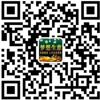 公众号二维码
